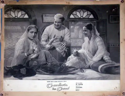 Nariman A. Irani (Cinematographer), Chaudhvin Ka Chand, 1960, Lobby Card