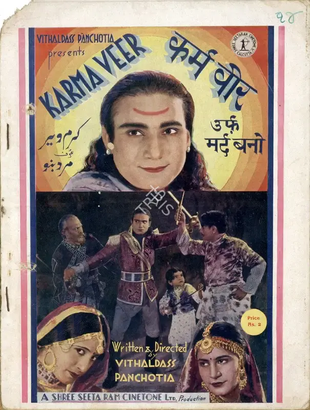 Vithaldas Panchotia (Director), Karmaveer, 1938, Song-Synopsis Booklet