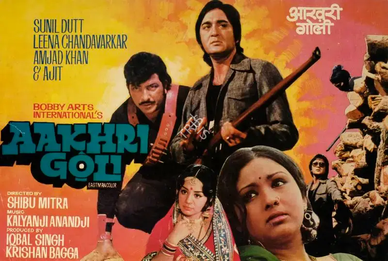 Krishan Bagga (Producer), Aakhri Goli, 1977, Song-Synopsis Booklet