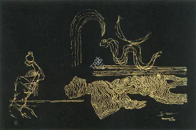 Husain, M. F. (Artist). Varanasi VIII. Serigraph, 1973 | Maqbool Fida Husain, 2008 | Print | FineArts | 00495182