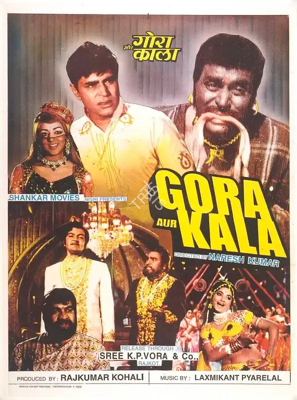Raj Kumar Kohli (Producer), Gora Aur Kala, 1972, Full Sheet Poster