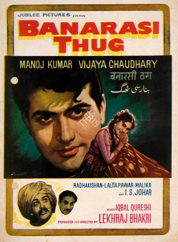 Lekhraj Bhakri (Producer), Banarasi Thug, 1962, Song-Synopsis Booklet