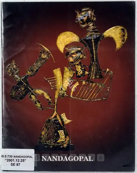 S. Nandagopal (Artist), S. Nandagopal, 2001, Solo Exhibition Catalogue