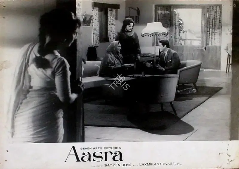 Madan Sinha (Cinematographer), Aasra, 1966, Lobby Card