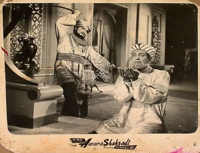 Pyarelal (Producer), Awara Shahzadi, 1956, Lobby Card