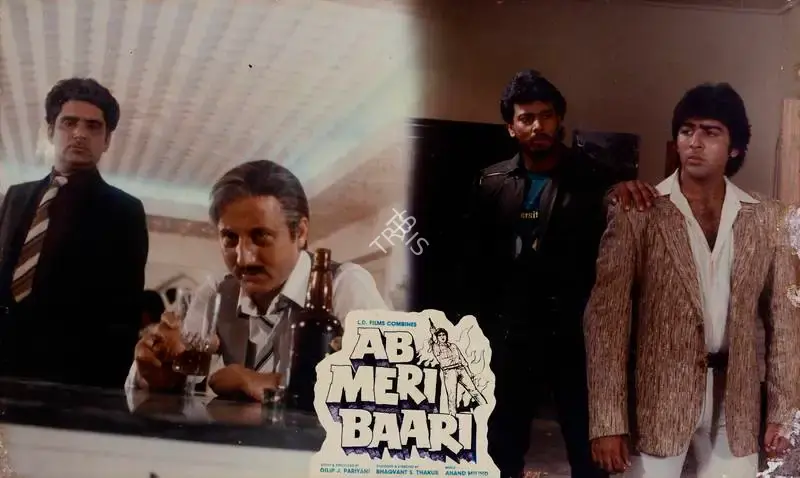 Dilip J. Pariyani (Producer), Ab Meri Baari, 1989, Lobby Card
