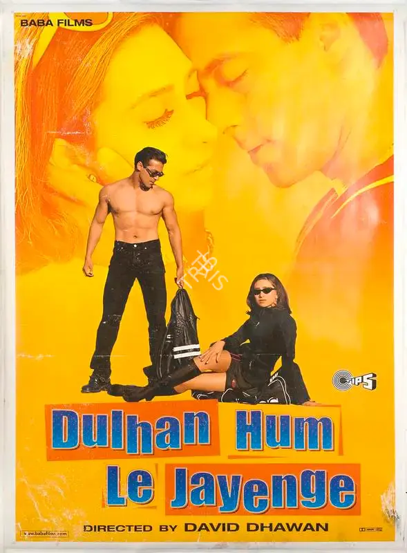 Gordhan Tanwani (Producer), Dulhan Hum Le Jayenge, 2000, Full Sheet Poster