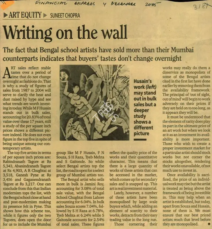 Suneet Chopra (Reporter), Writing on the Wall, 2005, Newspaper Clipping