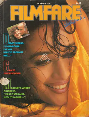 Rauf Ahmed (Editor), Filmfare, 1990, Magazine