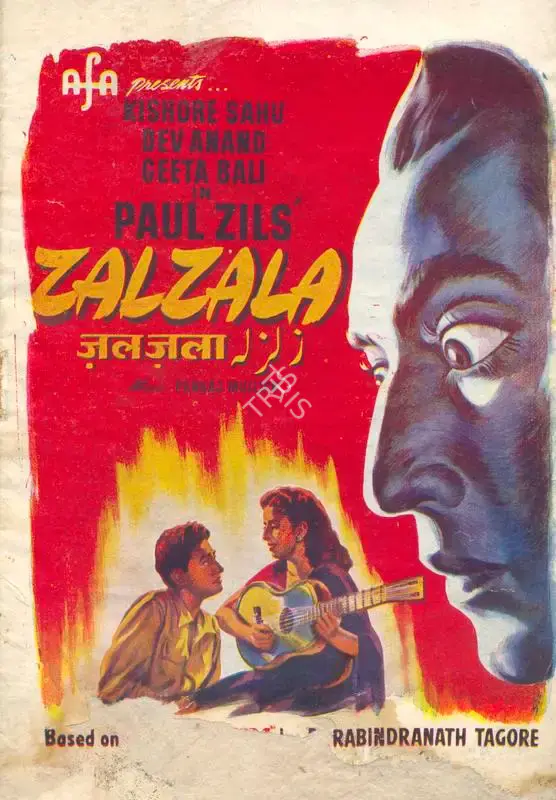 Paul Zils (Producer), Zalzala, 1952, Song-Synopsis Booklet