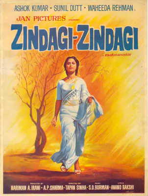 Zindagi Zindagi, Music Director, Playback Singer, 1972