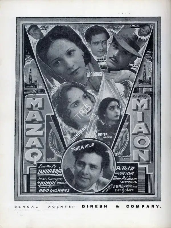 Zahoor Raja (Producer), Mazaq, 1943, Advertisement