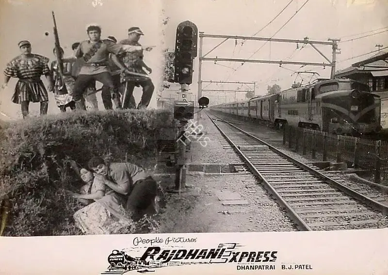 Dhanpat Rai (Producer), Rajdhani Express, 1972, Lobby Card
