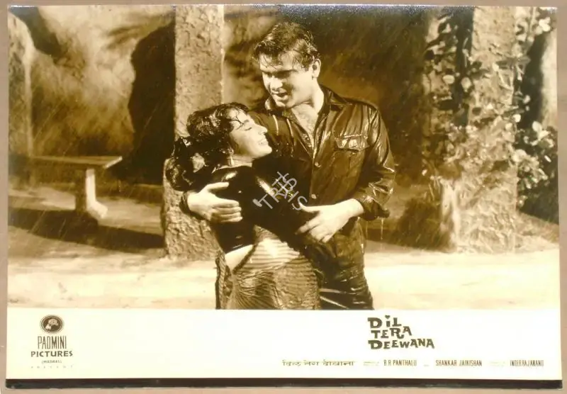 B.R. Panthulu (Producer), Dil Tera Deewana, 1962, Lobby Card