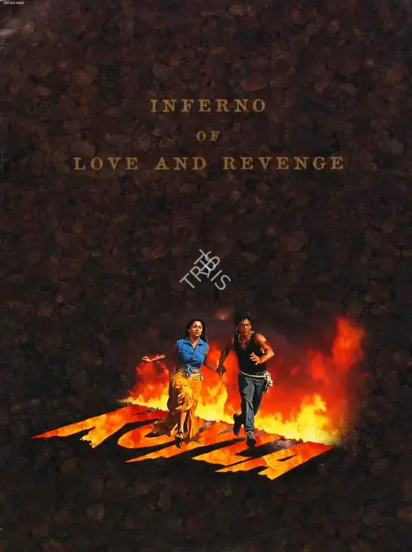 Rakesh Roshan (Producer), Koyla, 1997, Song-Synopsis Booklet