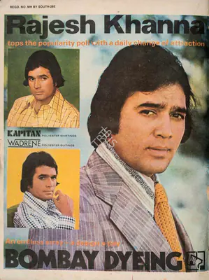 Gulshan Ewing (Editor), Star & Style, 1975, Magazine