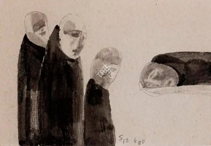 Somnath Hore (Artist), Untitled (Figures), 1980, Painting