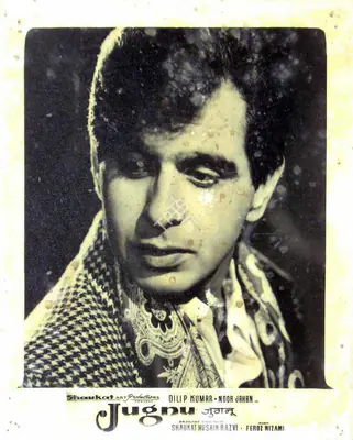 P. Issac (Cinematographer), Jugnu, 1947, Lobby Card