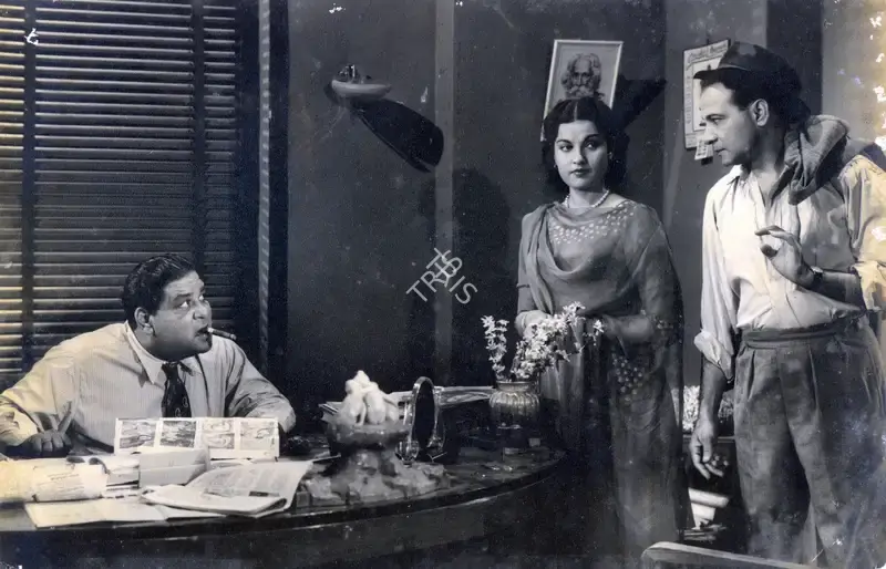 Nanabhai Bhatt (Director), Apni Izzat, 1952, Photographic Still