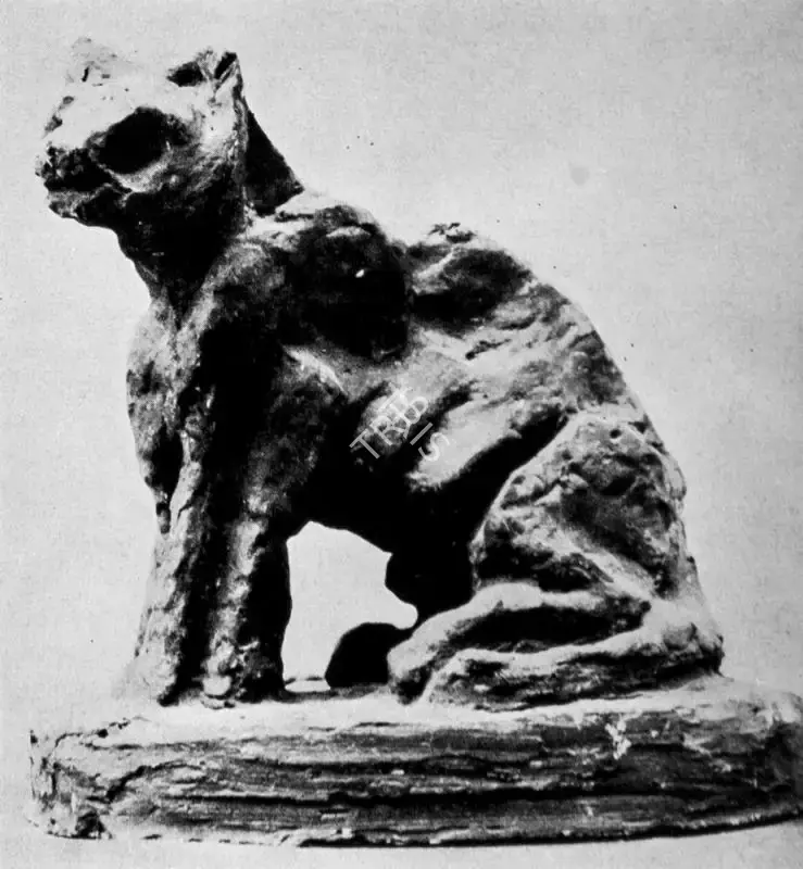 P.V. Janakiram (Artist), Cat, 1960, Sculpture
