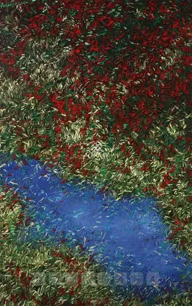 Paramjit Singh (Artist), Untitled, 2000, Painting