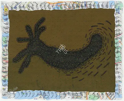 Talha Rathore (Artist), Untitled, 2007, Painting