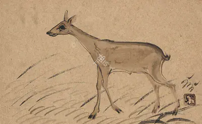 Nandalal Bose (Artist), Untitled (Deer), 1915, Painting