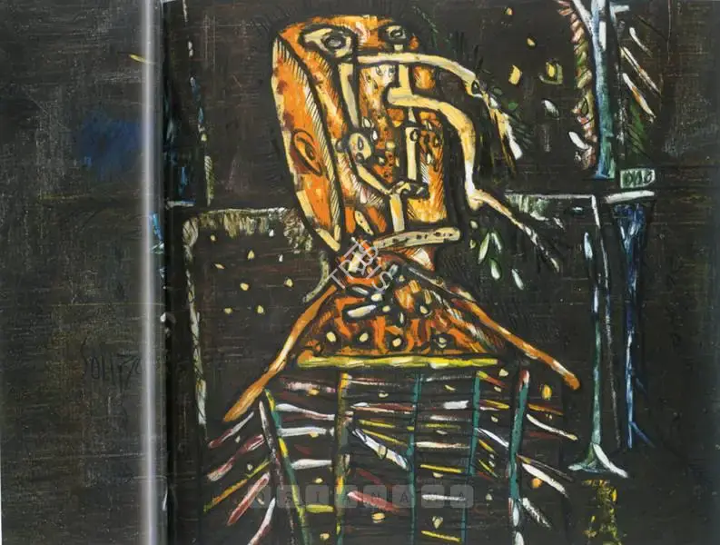 F.N. Souza (Artist), Orange Head, 1963, Painting