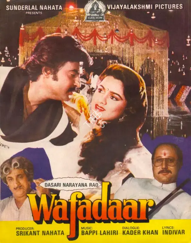 Srikant Nahata (Producer), Wafadaar, 1985, Song-Synopsis Booklet
