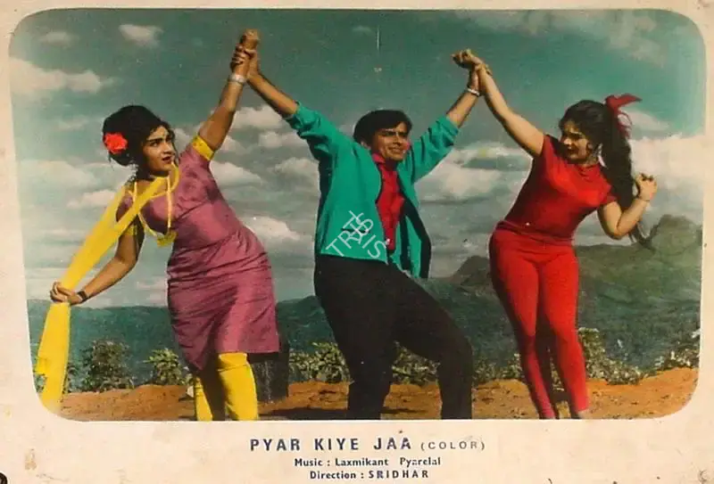 Sridhar (Director), Pyar Kiye Jaa, 1966, Lobby Card