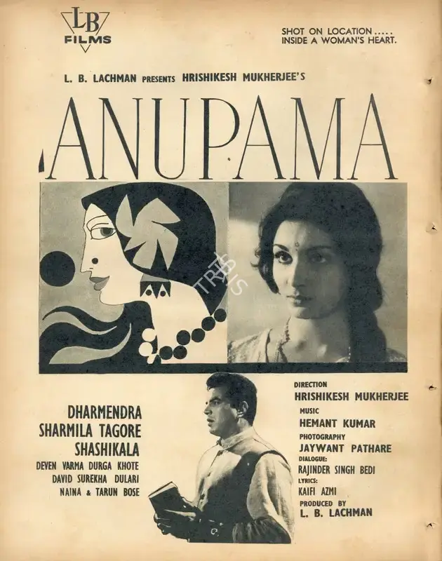 L.B. Lachman (Producer), Anupama, 1966, Advertisement