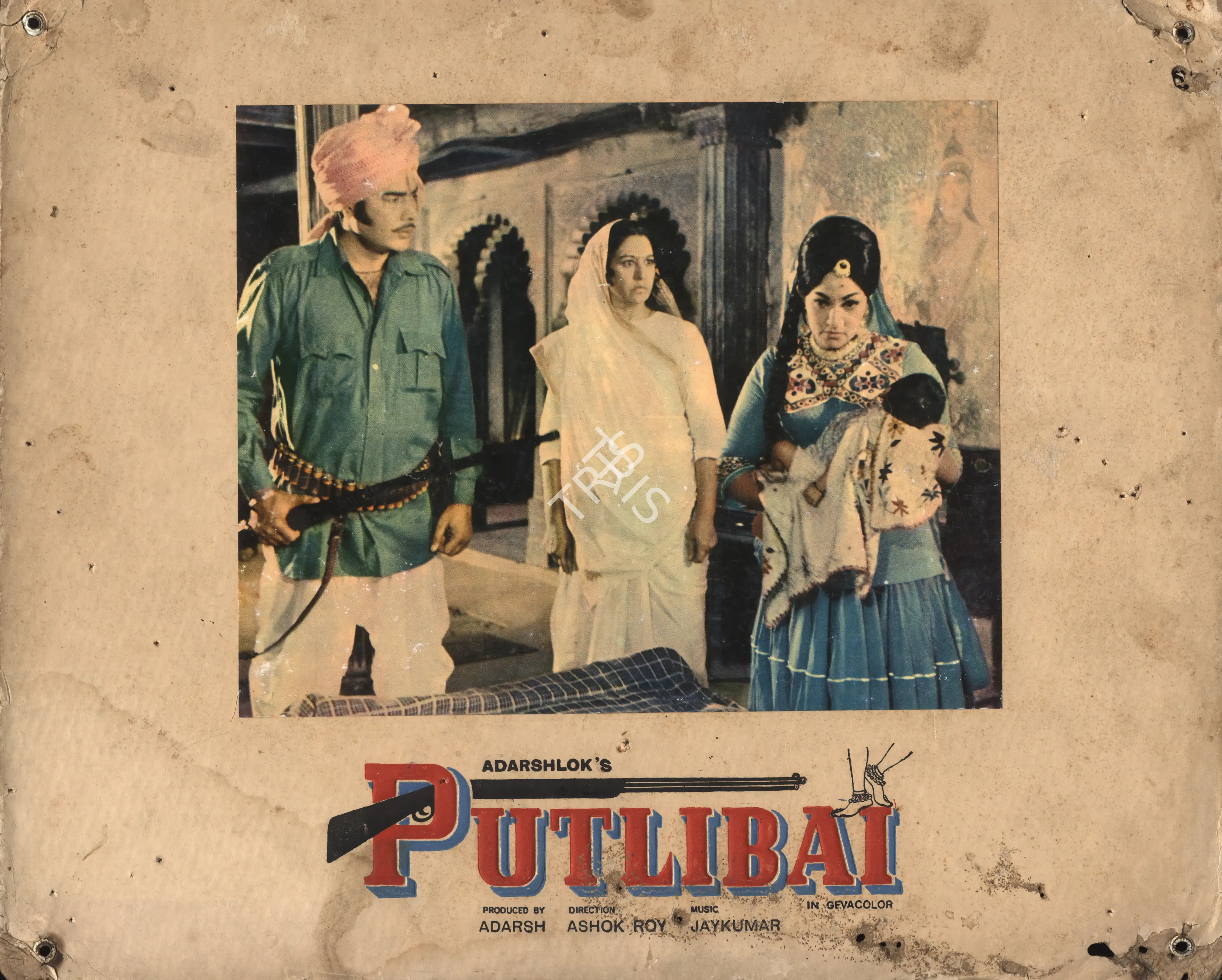 B.K. Adarsh (Producer), Putlibai, 1972, Photographic Still Mounted on Lobby Card
