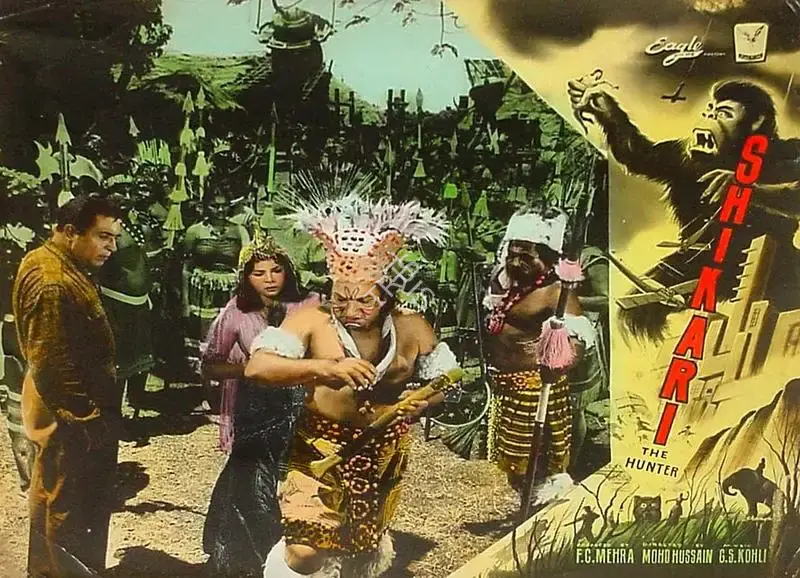 F.C. Mehra (Producer), Shikari, 1963, Lobby Card