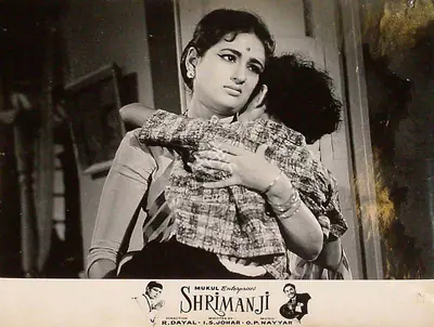 R. Dayal (Producer), Shrimanji, 1968, Lobby Card