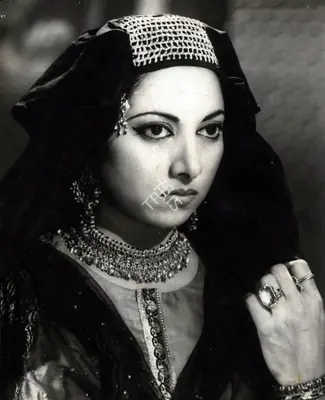 Kuldip Sehgal (Producer), Shama, 1961, Photographic Still