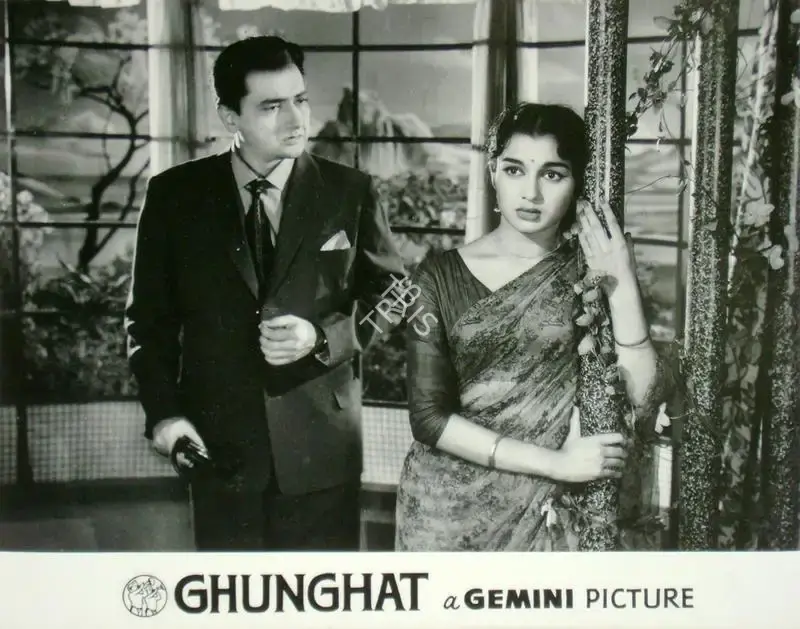 Ramanand Sagar (Producer), Ghungat, 1960, Lobby Card