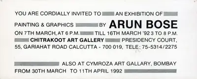 Arun Bose (Artist), An Exhibition of Paintings & Graphics, 1992, Solo Exhibition Invitation