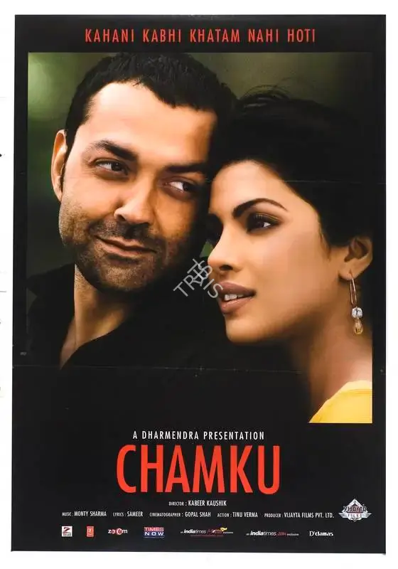 Dharmendra (Producer), Chamku, 2008, Full Sheet Poster