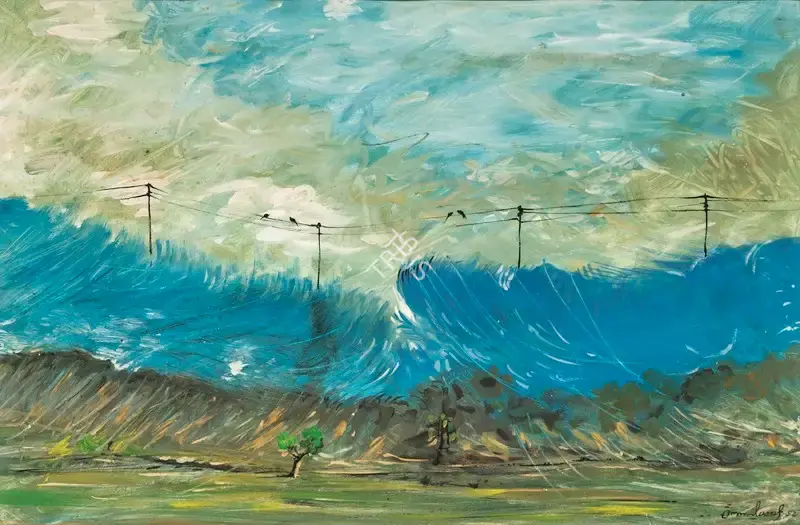 Gopal Ghose (Artist), Untitled, 1952, Painting