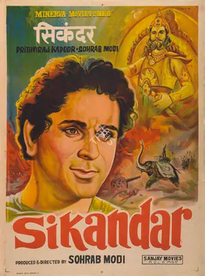 Sohrab Modi (Director), Sikandar, 1941, Full Sheet Poster