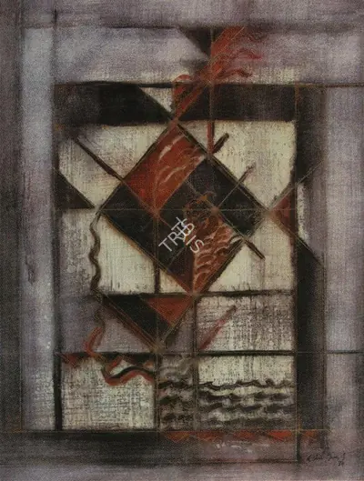 Akkitham Narayanan (Artist), Untitled, 1984, Painting