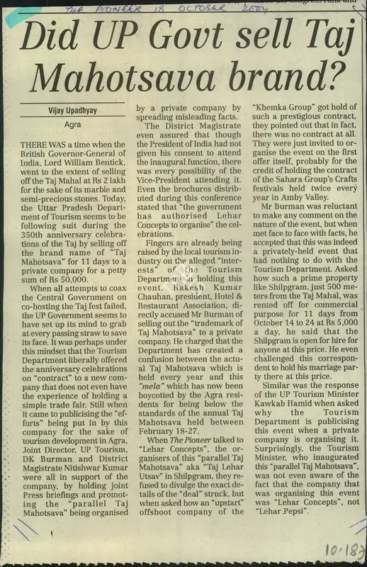 Vijay Upadhyay (Reporter), Did UP Govt sell Taj Mahotsava Brand, 2004, Newspaper Clipping
