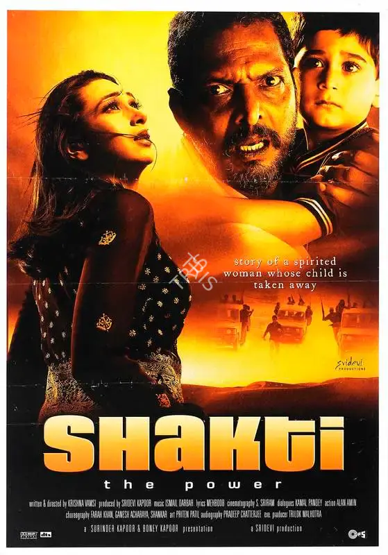 Boney Kapoor (Producer), Shakthi: The Power, 2002, Full Sheet Poster