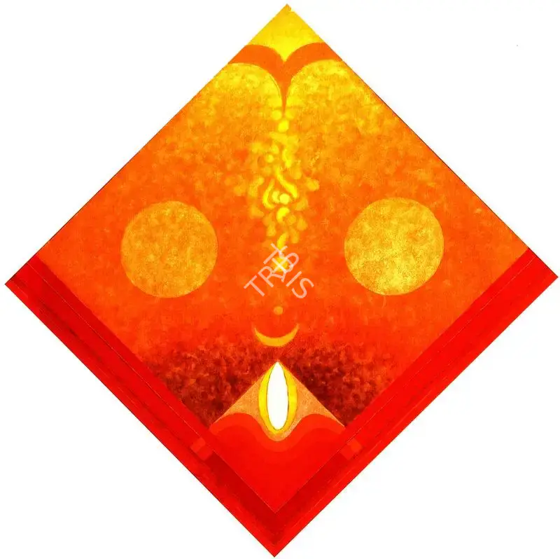 O.P. Sharma (Artist), Blossoms Mandala, 1993, Painting