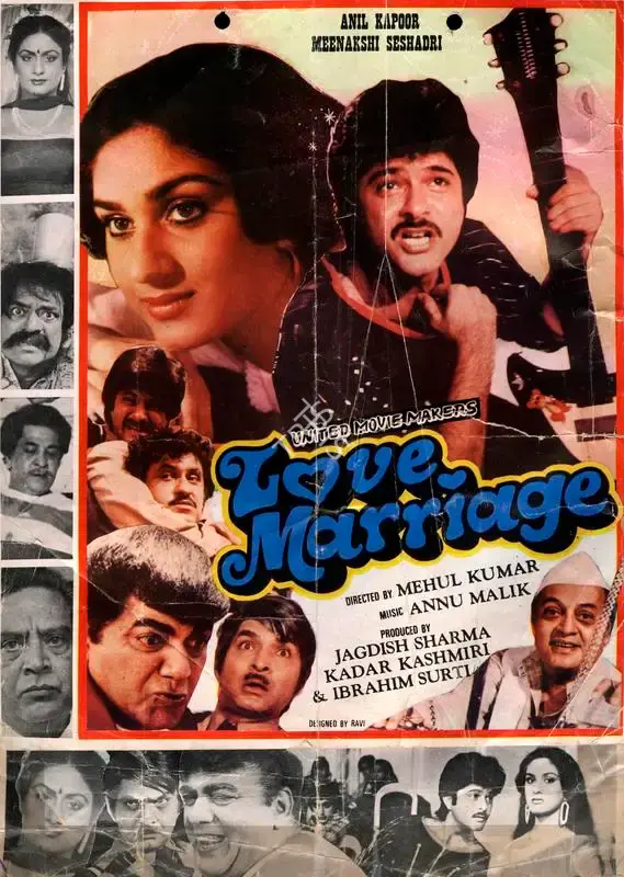 Kadar Kashmiri (Producer), Love Marriage, 1984, Song-Synopsis Booklet