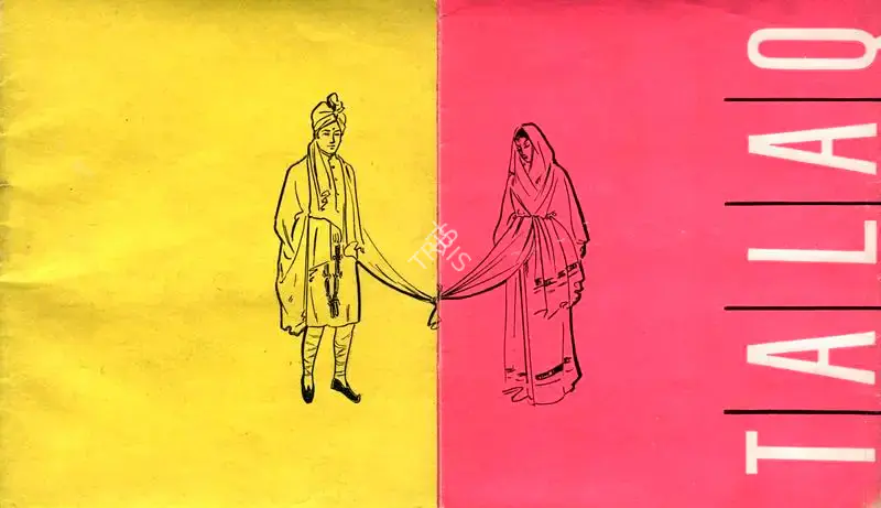 Mahesh Kaul (Director), Talaq, 1958, Song-Synopsis Booklet