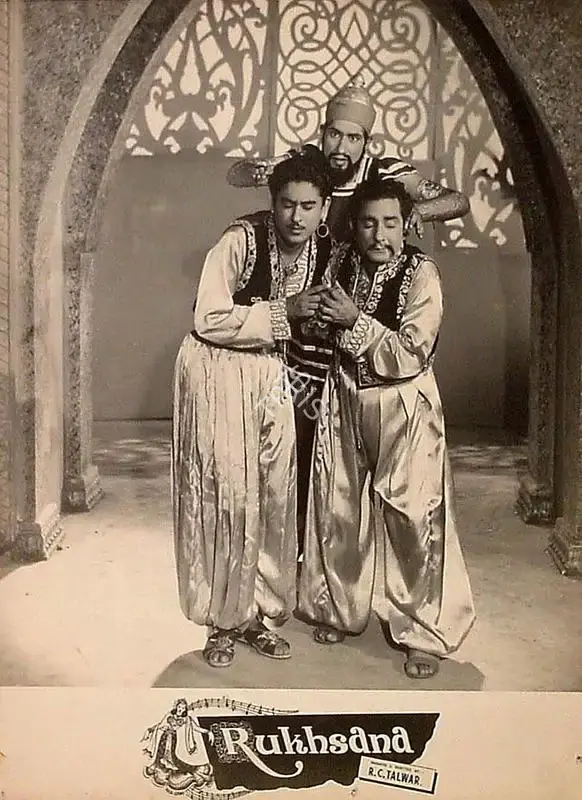 Prakash Malhotra (Cinematographer), Rukh Sana, 1955, Lobby Card