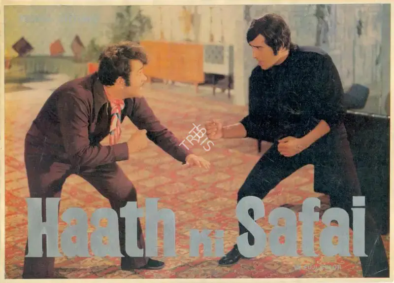 I.A. Nadiadwala (Producer), Haath Ki Safai, 1974, Song-Synopsis Booklet