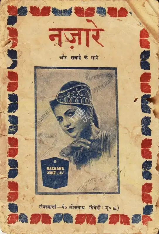 Prahlad Dutt (Director), Nazaare, 1949, Song-Synopsis Booklet