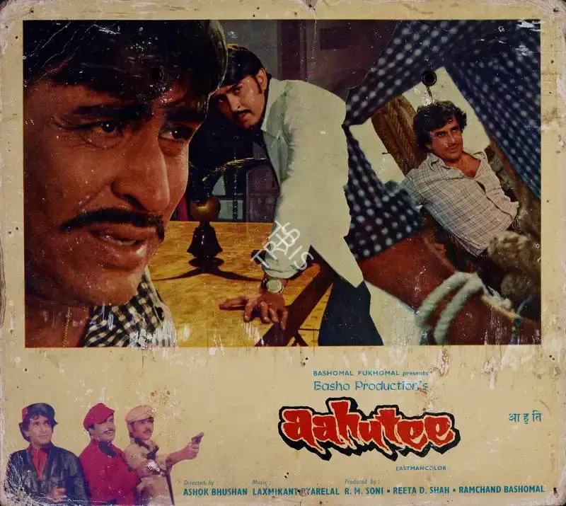 Ramchand Bashomal (Producer), Aahutee, 1978, Lobby Card